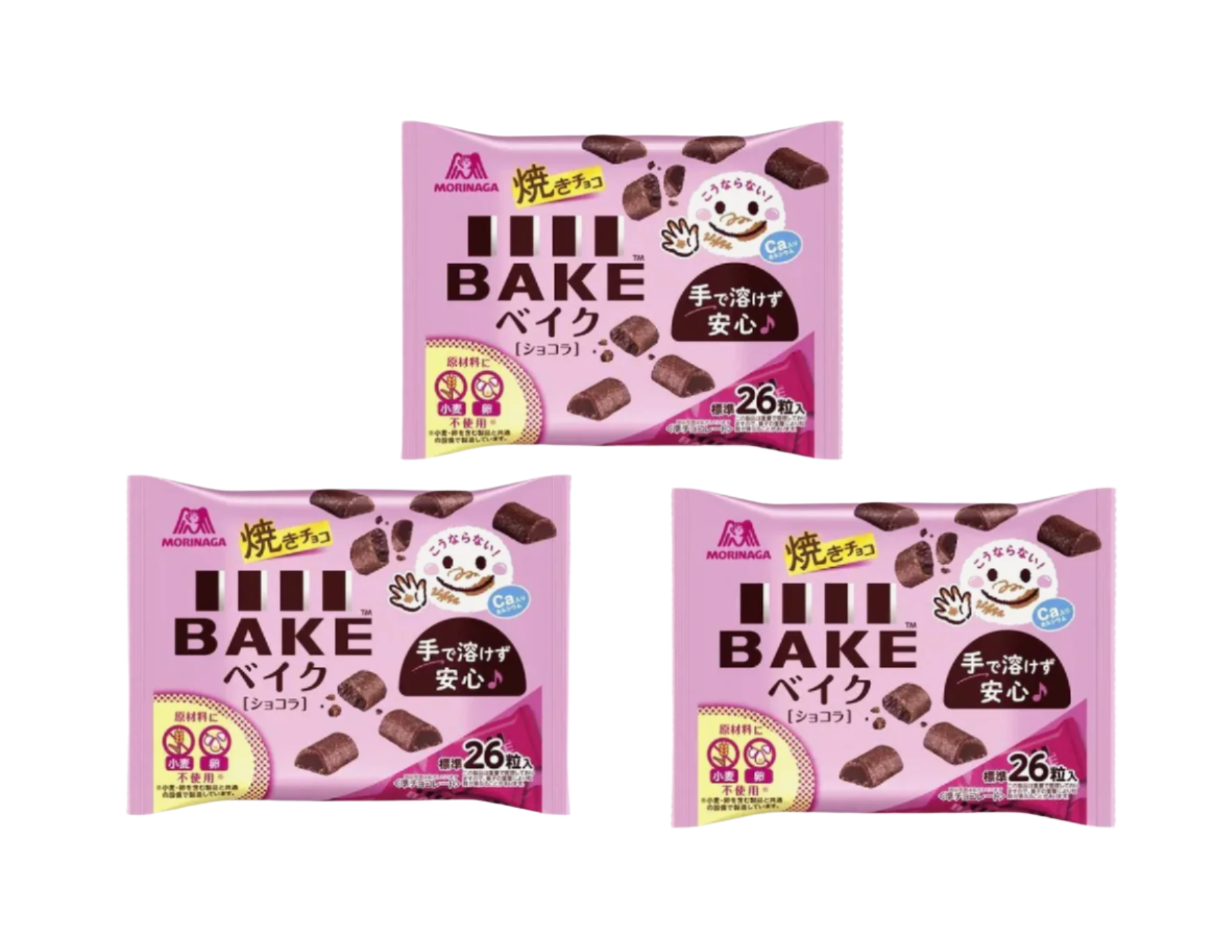 Morinaga Bake Bite-Sized Crispy & Soft Baked Chocolate Biscuit (Pack of 3)