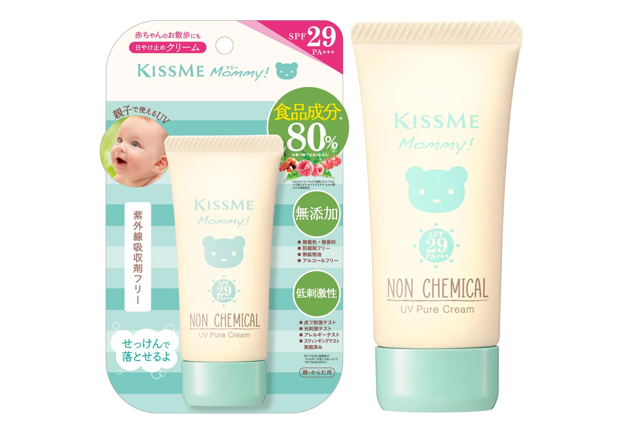 Mommy UV Pure Baby Cream SPF29 50g