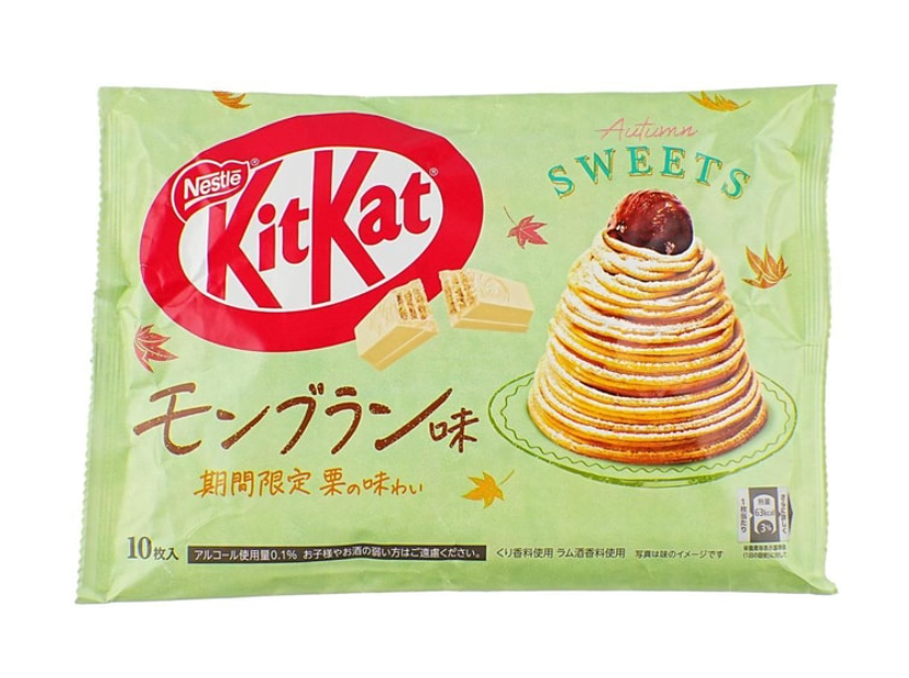 KitKat Autumn Limited Edition Rum Chestnut Mont Blanc Cake flavor chocolate 10pcs