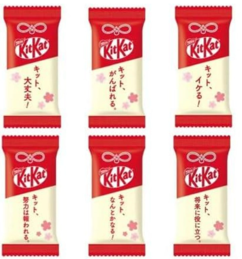 KIT KAT New Year Limited Chocolate Wafer 10pcs