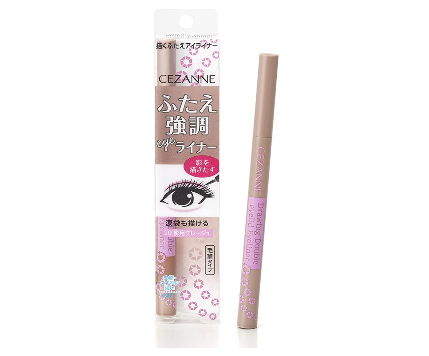 Cezanne Draw Double Eyeliner 20 Gurege for Shadows, 0.6 ml