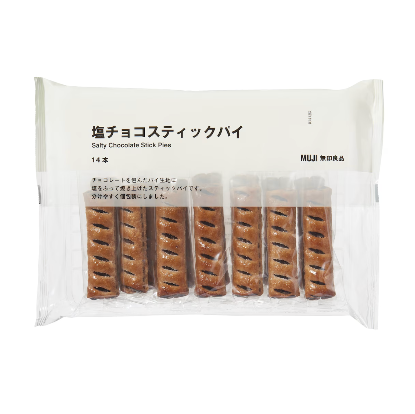 MUJI Large bag salted chocolate stick pie