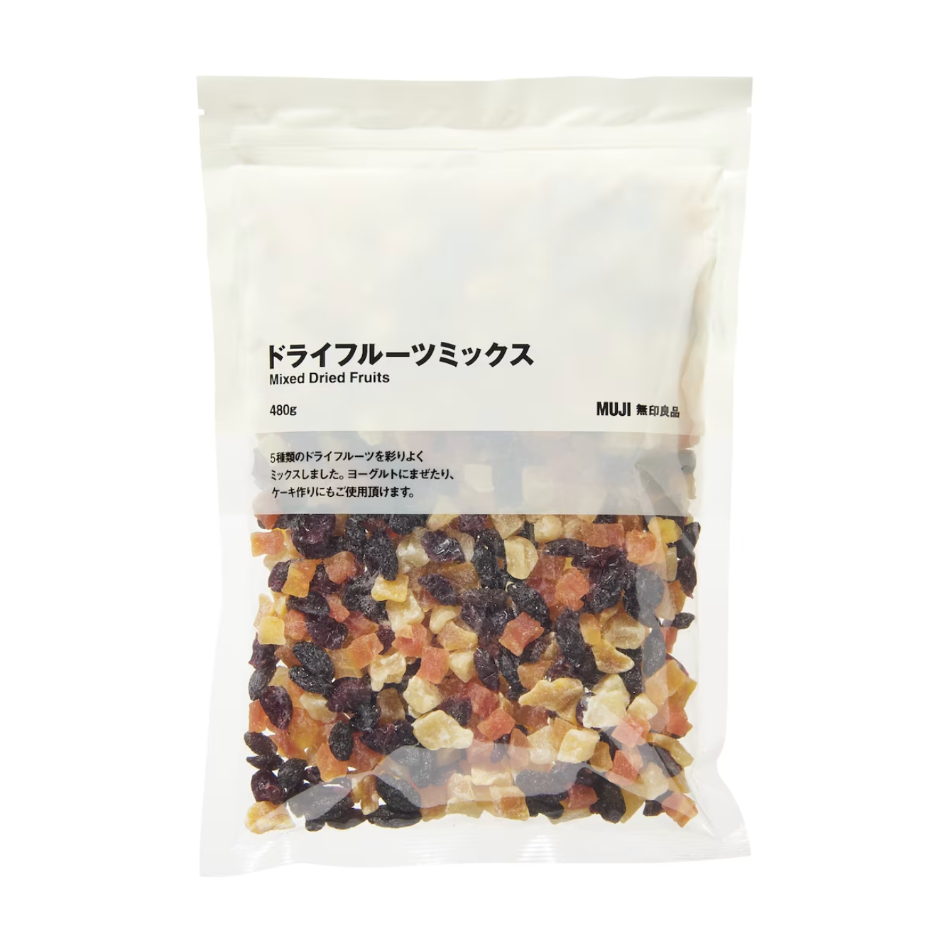 MUJI Large bag of mixed dried fruits