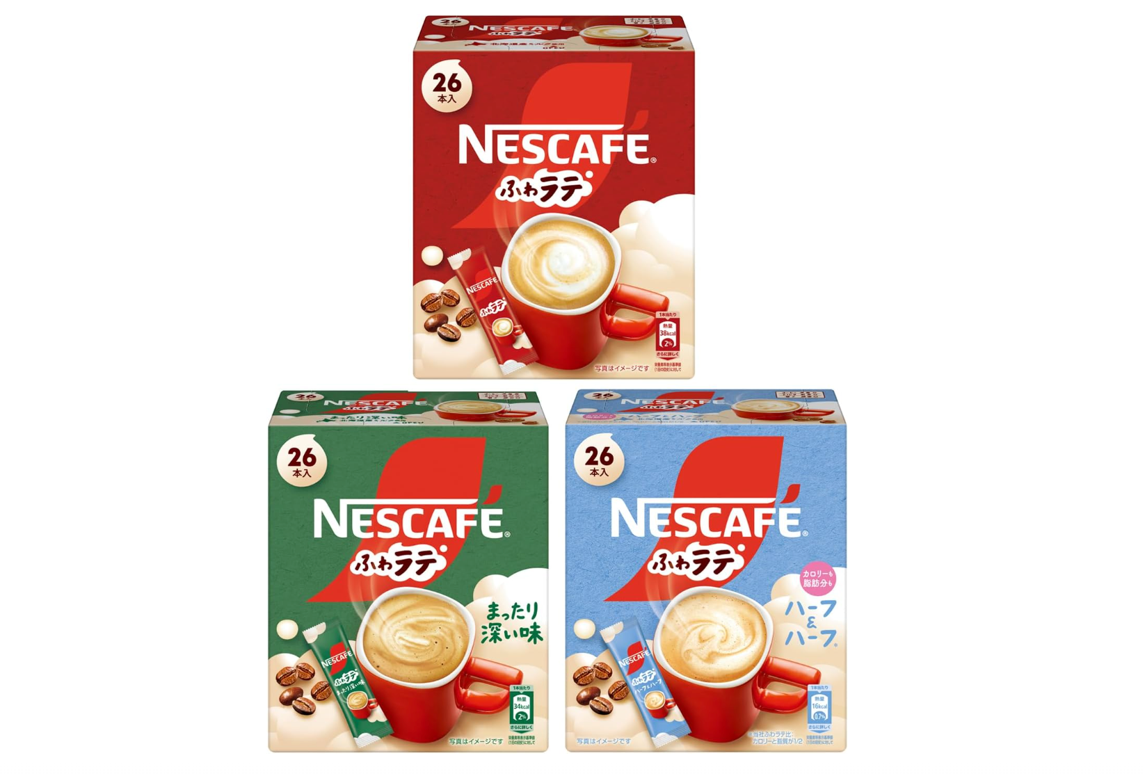 Nescafé Stick Excella Fluffy Latte 3-Flavor Assortment