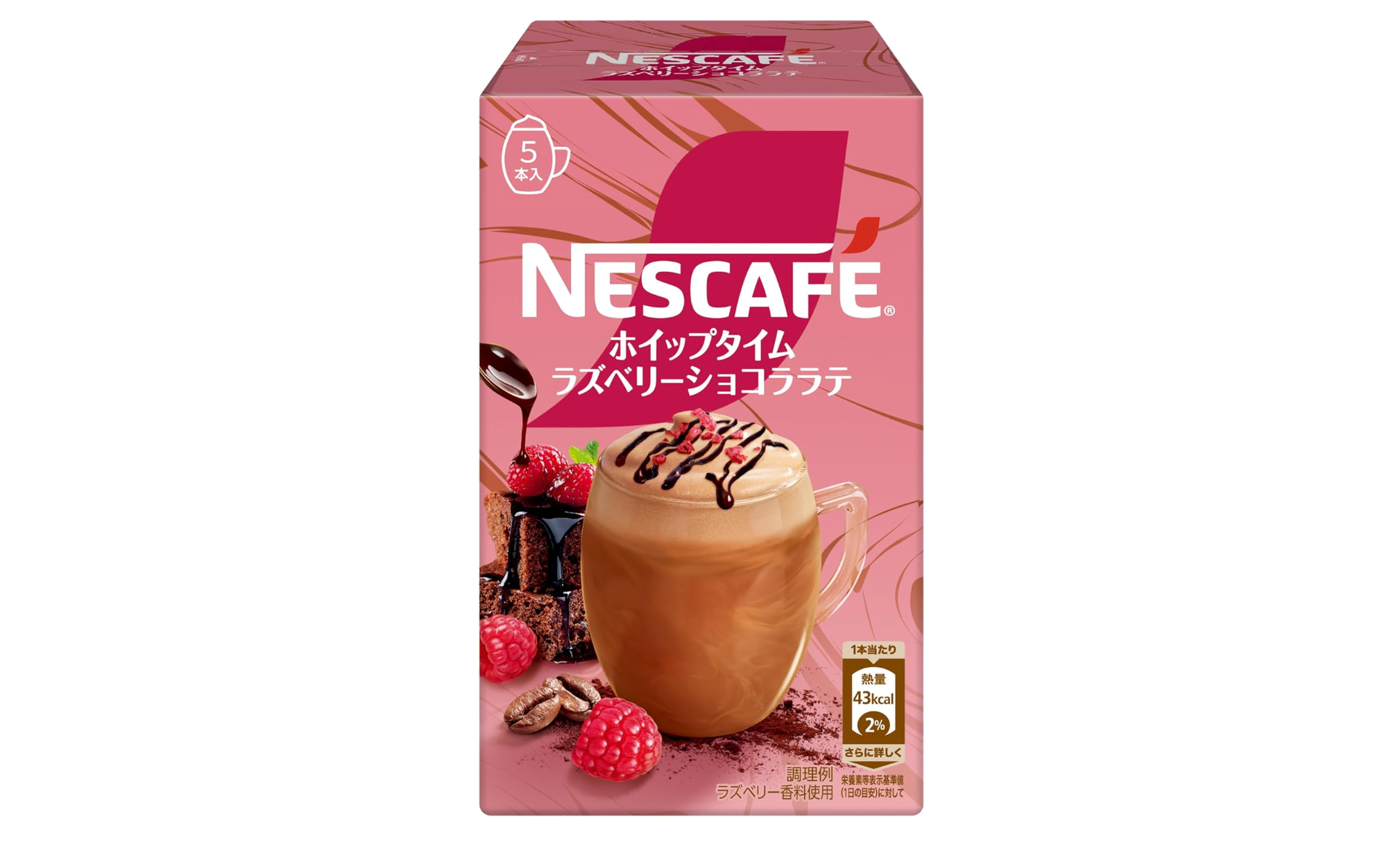 Nescafe Whip Time Raspberry Chocolate Latte, 5 pcs x 5 boxes