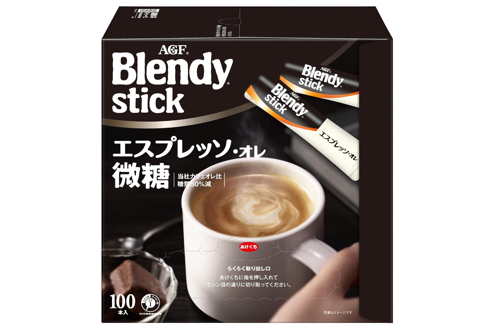 AGF Blendy Stick, Espresso, Olet, Low Sugar, 100 Bottles