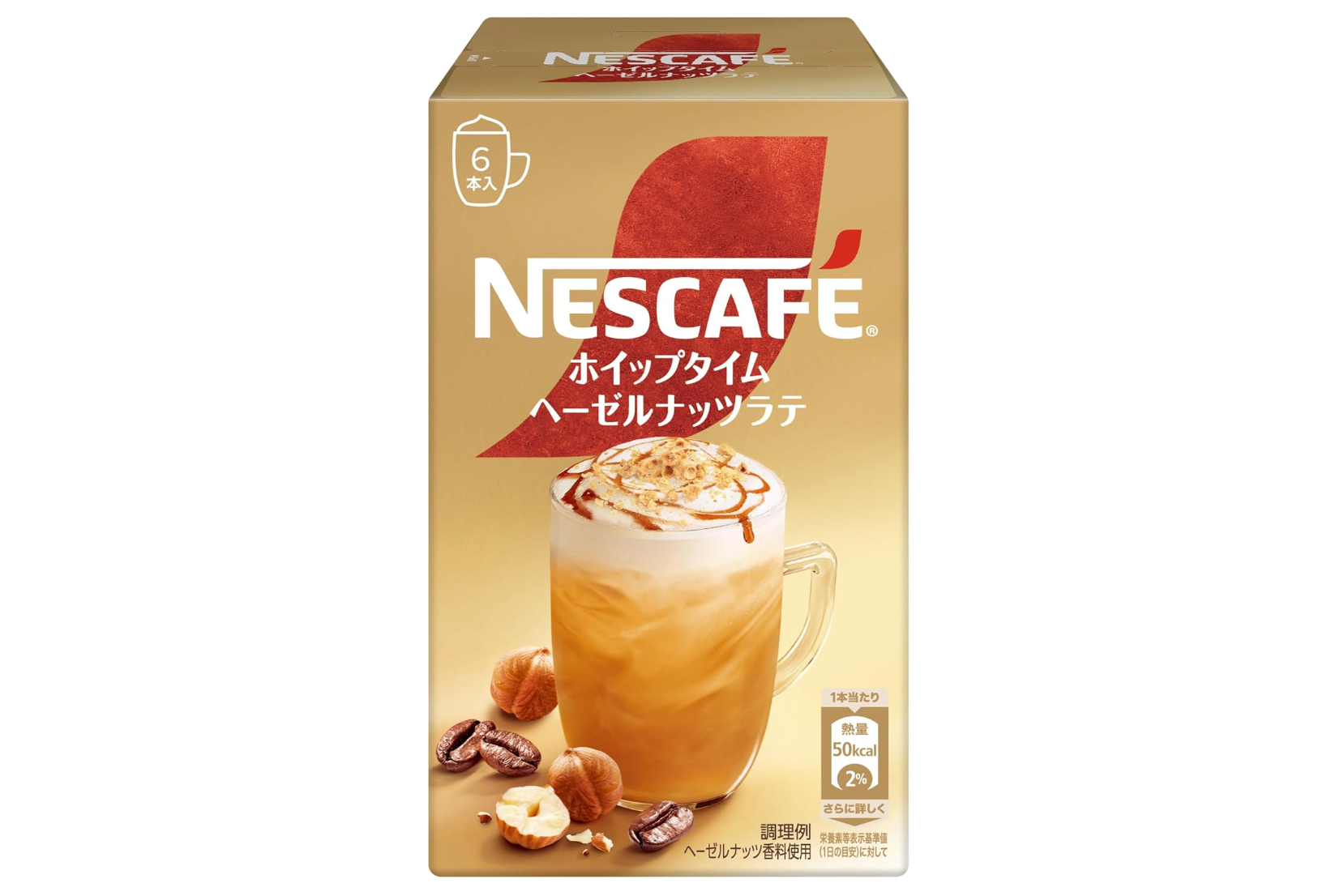 Nescafe Whip Time Hazelnut Latte, 30 Sticks