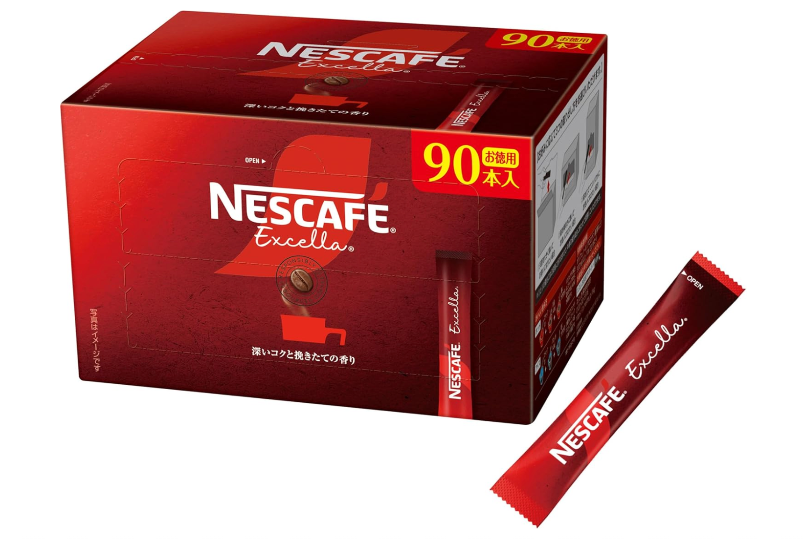 Nescafe Excella Stick Black Box of 90 Bottles