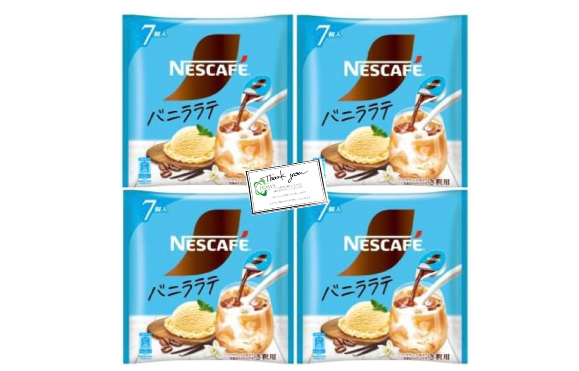 Nestle Nescafe Gold Blend Portion Vanilla Latte x 4 Bags Set