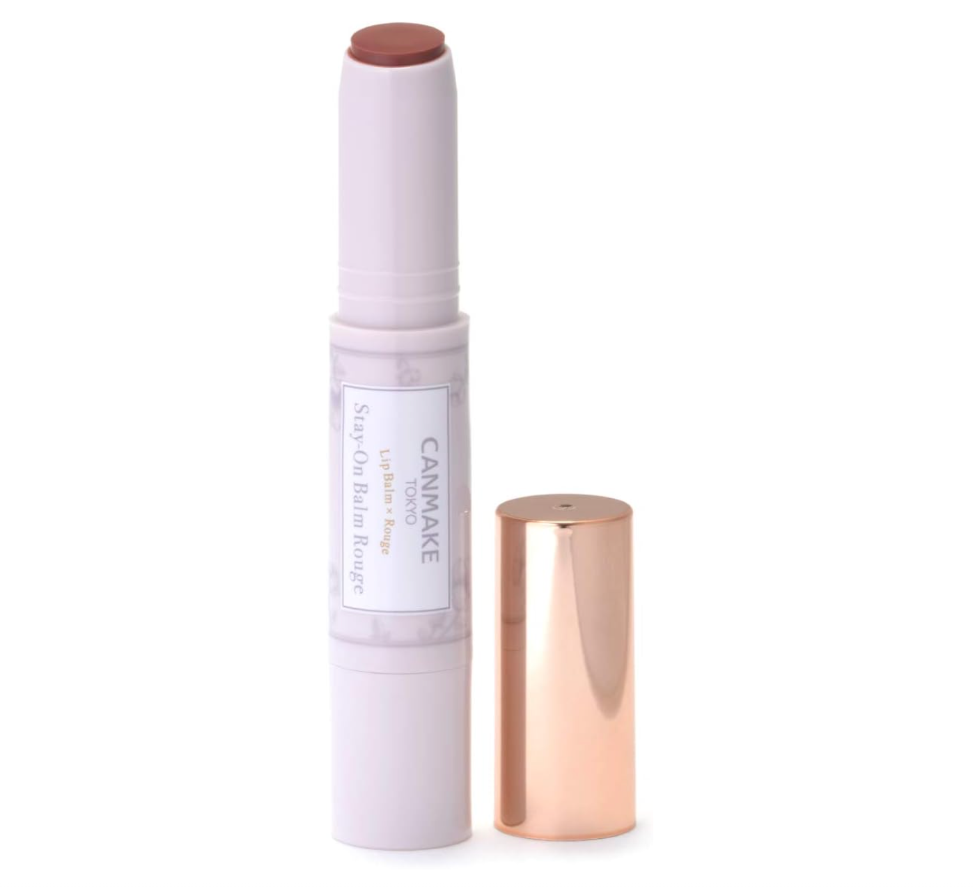 Canmake Steon Balm Rouge 16 Earl Grey Leaf Lipstick (2.8g)