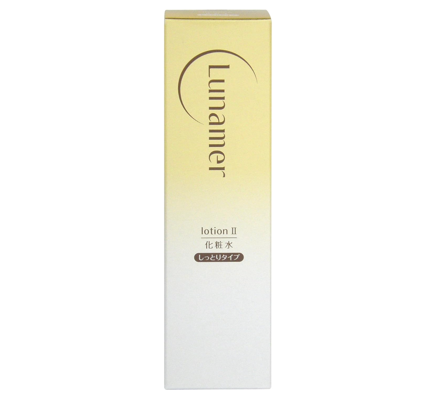 Lunamer Lotion 2