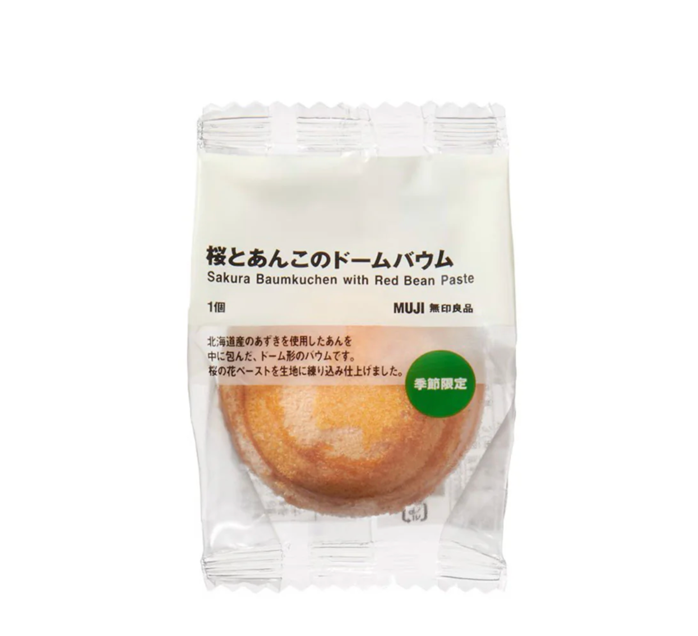 Muji Sakura Baumkuchen with Red Bean Paste