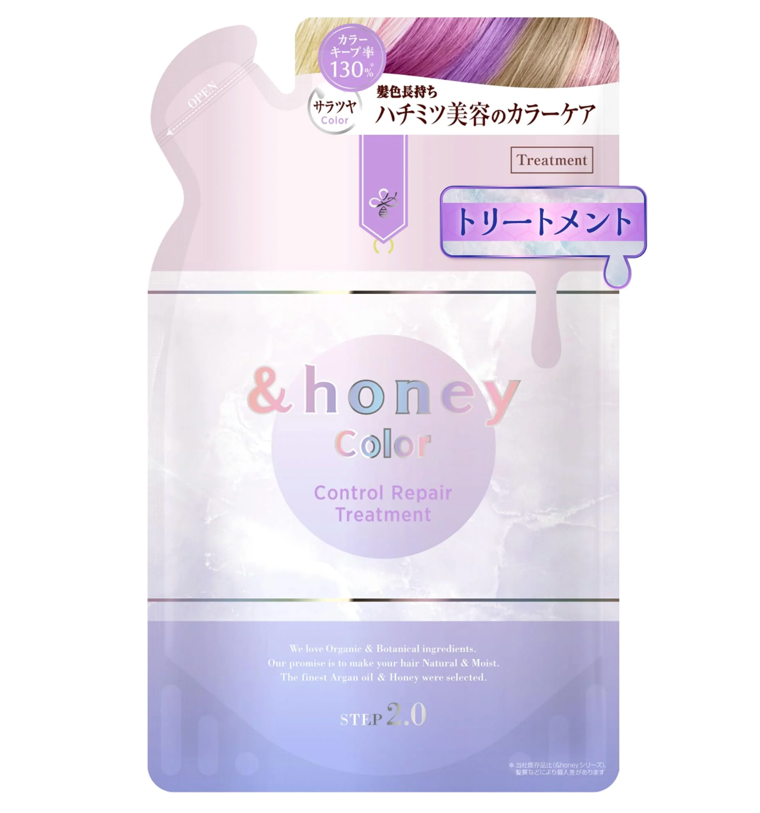 &Honey 350Ml Color Control Repair Hair Treatment Refill for Smooth Hair