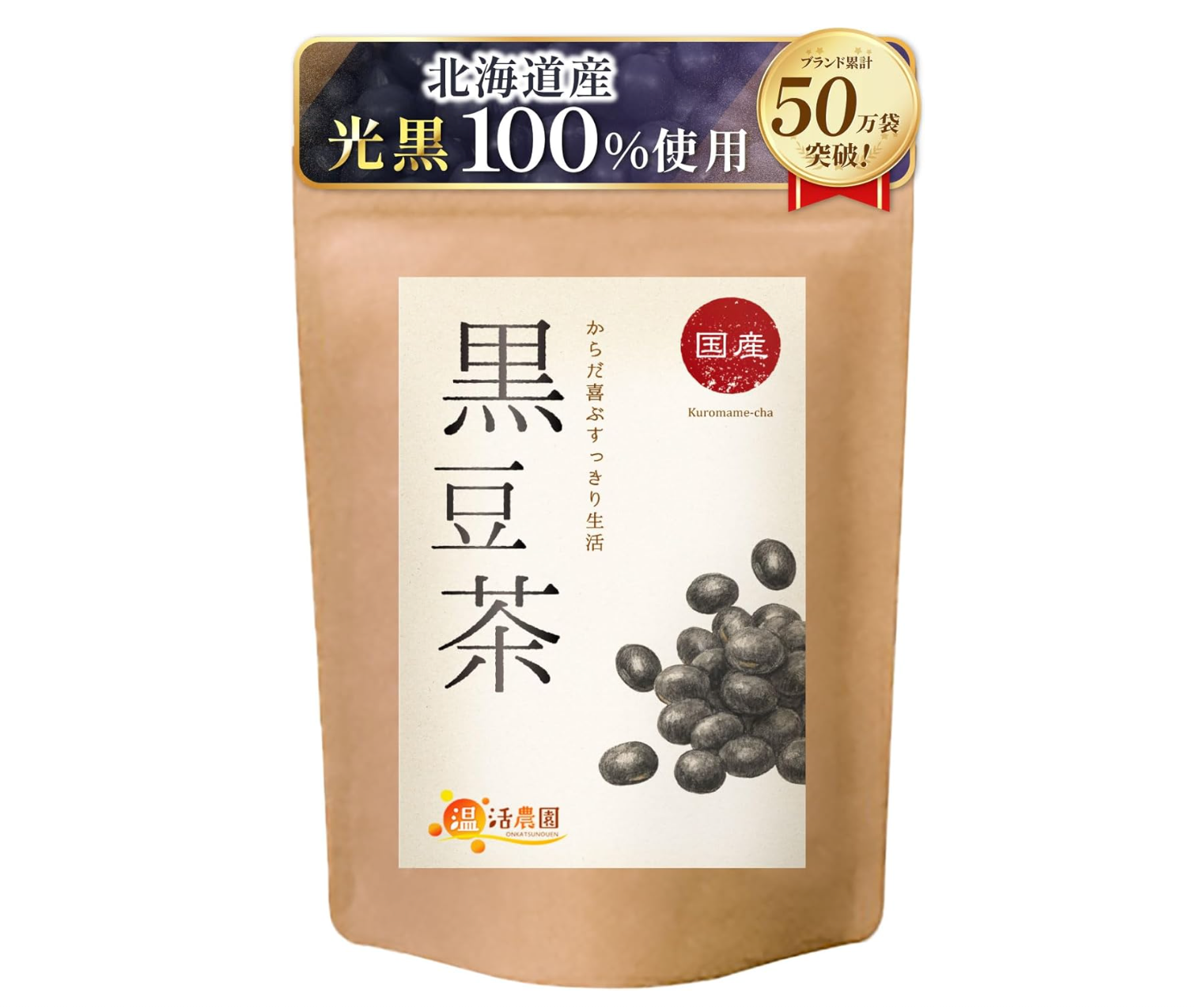 Hot Farm Black Bean Tea Made in Japan, (5g) x 40 PCS