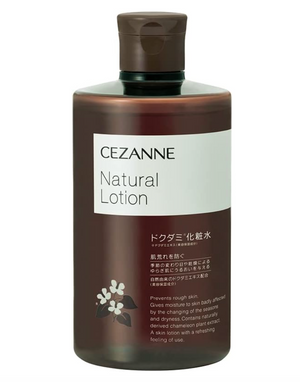 Cezanne Natural Lotion (360 ml) - YOYO JAPAN