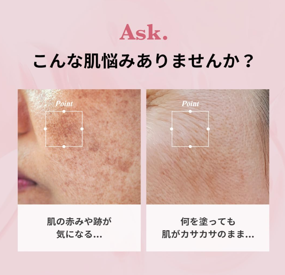 MEDICUBE PDRN PINK PEPTIDE SERUM - YOYO JAPAN