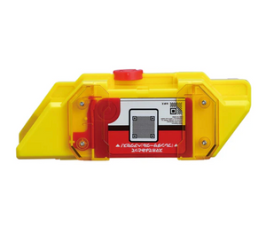 Pokemon Frender Box - Pikachu Version - YOYO JAPAN