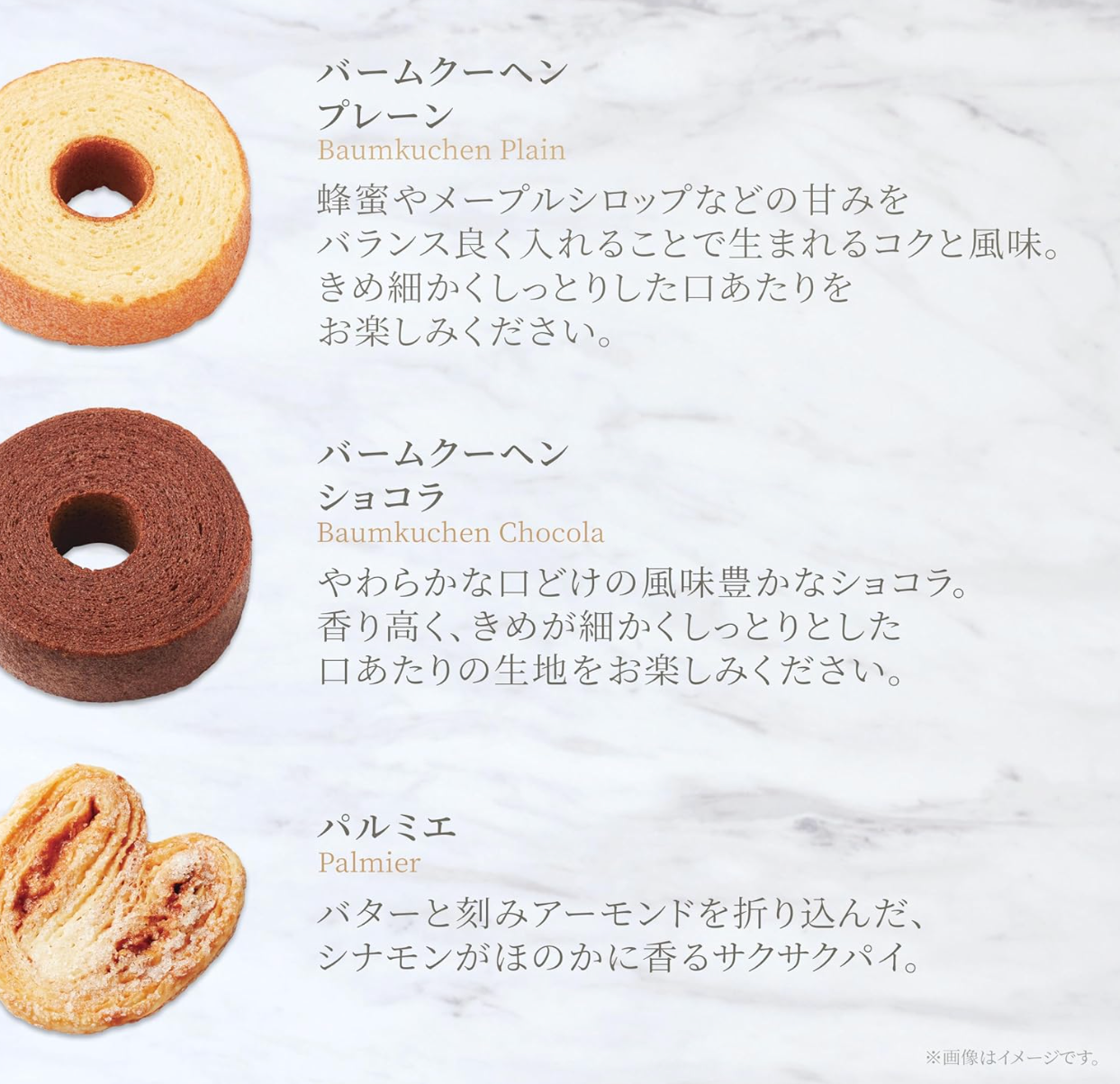 Kihachi Baked Confectionery Gift, 9 Types, 22 Pieces - YOYO JAPAN