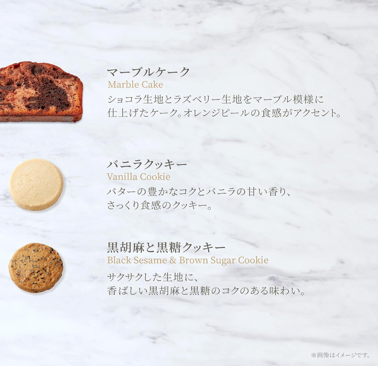 Kihachi Baked Confectionery Gift, 9 Types, 22 Pieces - YOYO JAPAN