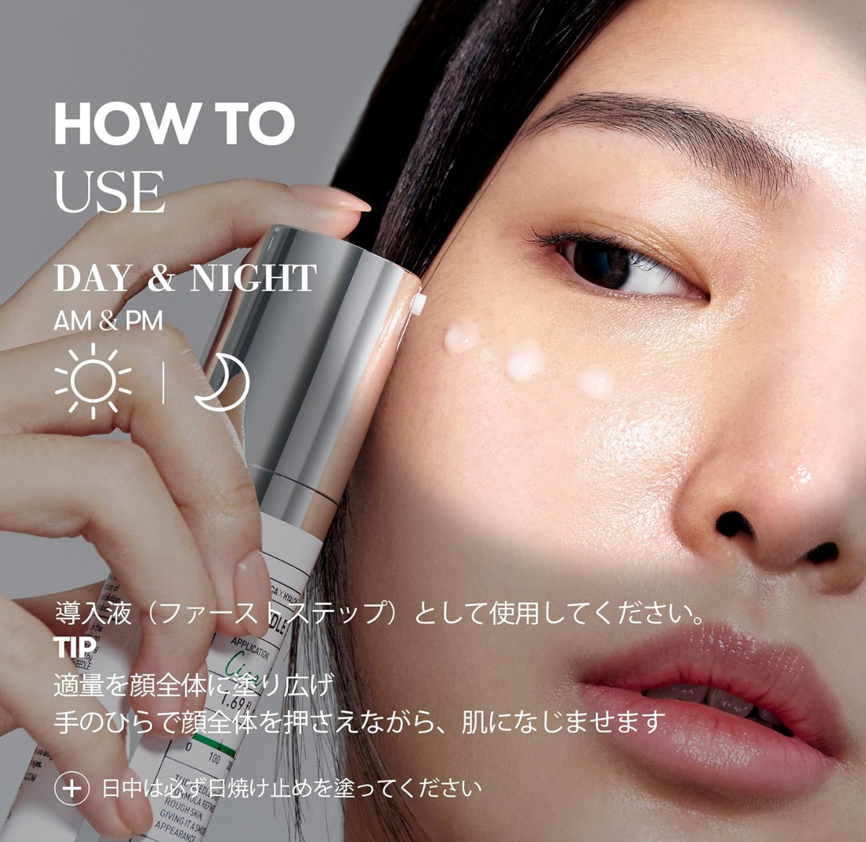 VT COSMETICS Reidle Shot Pore Hali Skin Care Serum Infusion Solution (Mild Reedl S 50 Product) - YOYO JAPAN