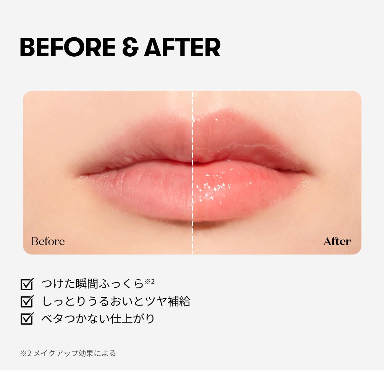 VT COSMETICS Reedle S Lip Plumper Expert (4.3g) - YOYO JAPAN