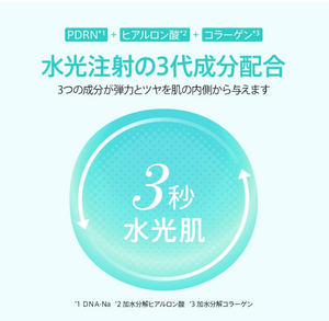 ANUA PDRN Hyaluronic Acid Capsule 100 Serum (30ml) - YOYO JAPAN