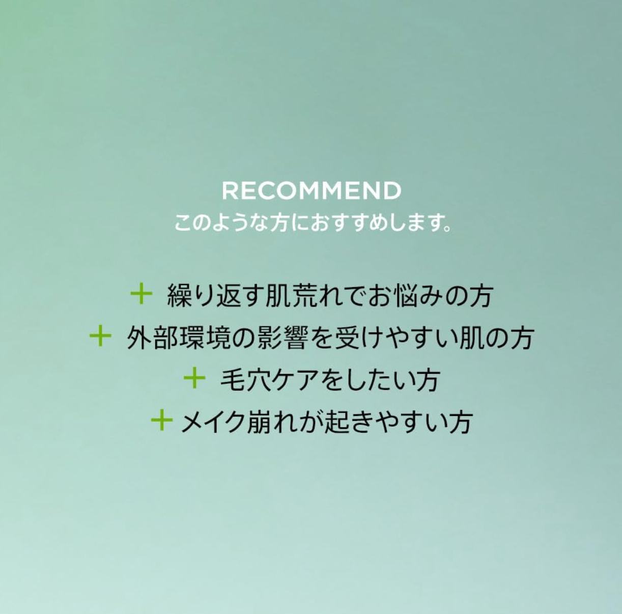 ANUA Azelaic Acid 15 Intense Calming Serum (30ml) - YOYO JAPAN