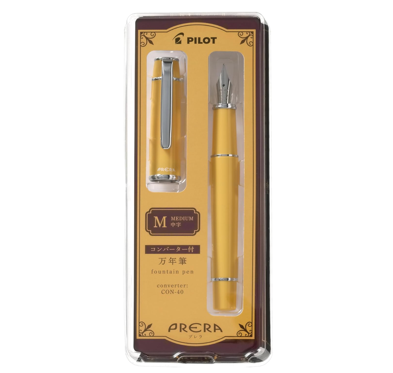 PILOT PRERA M Medium Point Warm Yellow PFPR1WYM Fountain Pen - YOYO JAPAN