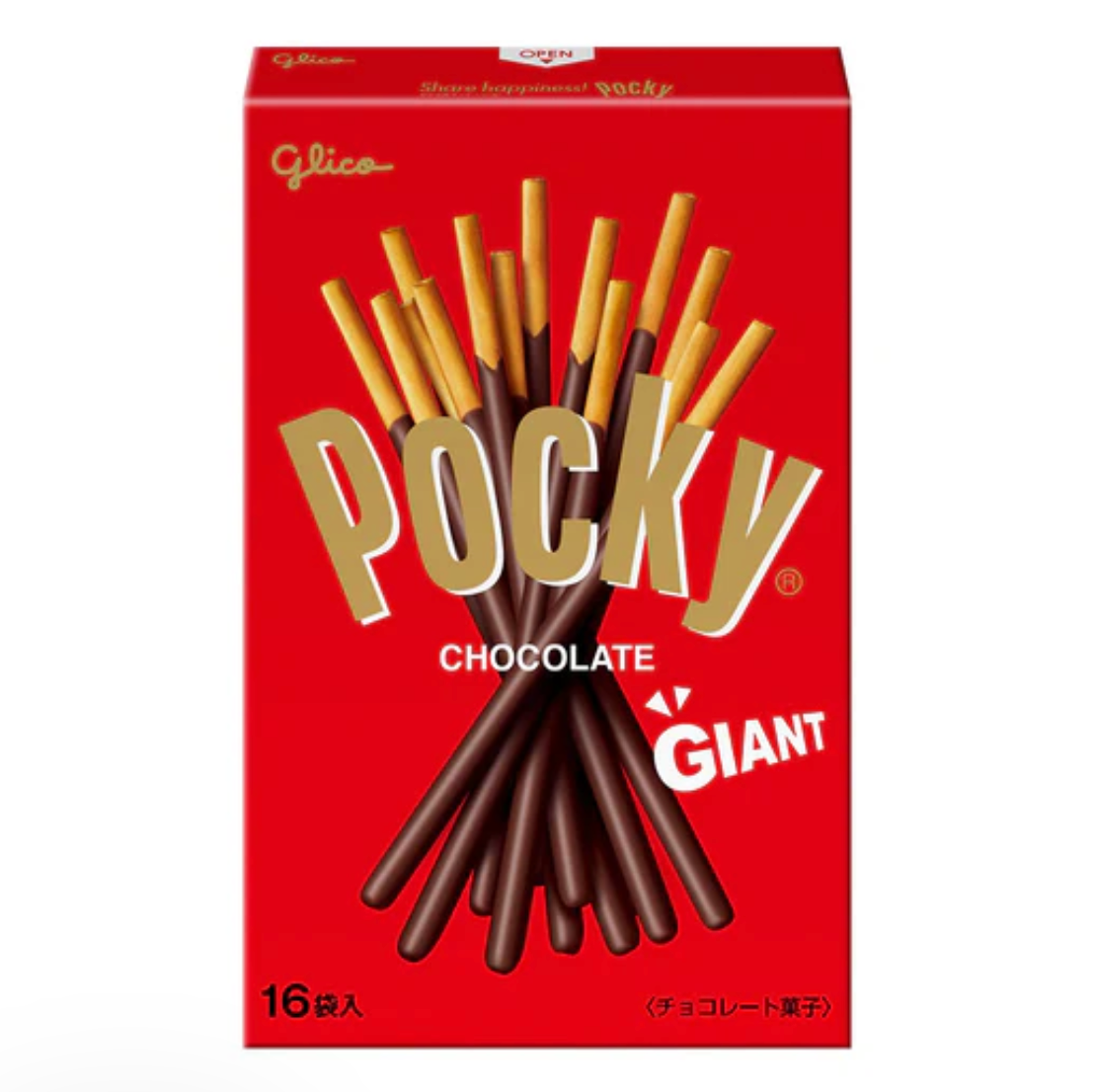 Glico Giant Pocky Chocolate - YOYO JAPAN