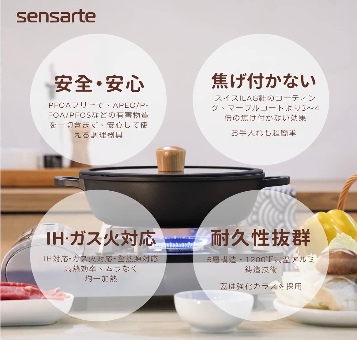 食器 YUKO SENSARTE Sukiyaki Pot, 11.0 inches (28 cm)