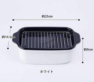 Fuji Hiro TO-20KW Enameled Tempura Pot - YOYO JAPAN