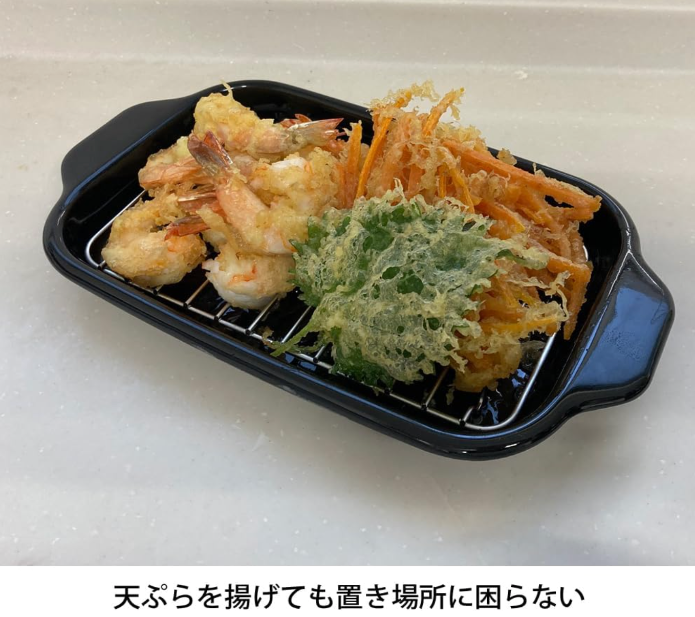 Fuji Hiro TO-20KW Enameled Tempura Pot - YOYO JAPAN