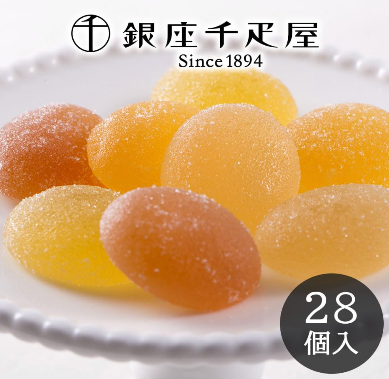Ginza Sembikiya Ginza Bite-sized Fruit Jelly - YOYO JAPAN