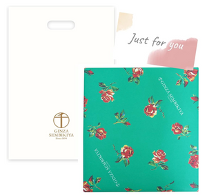 Ginza Sembikiya Ginza Bite-sized Fruit Jelly - YOYO JAPAN