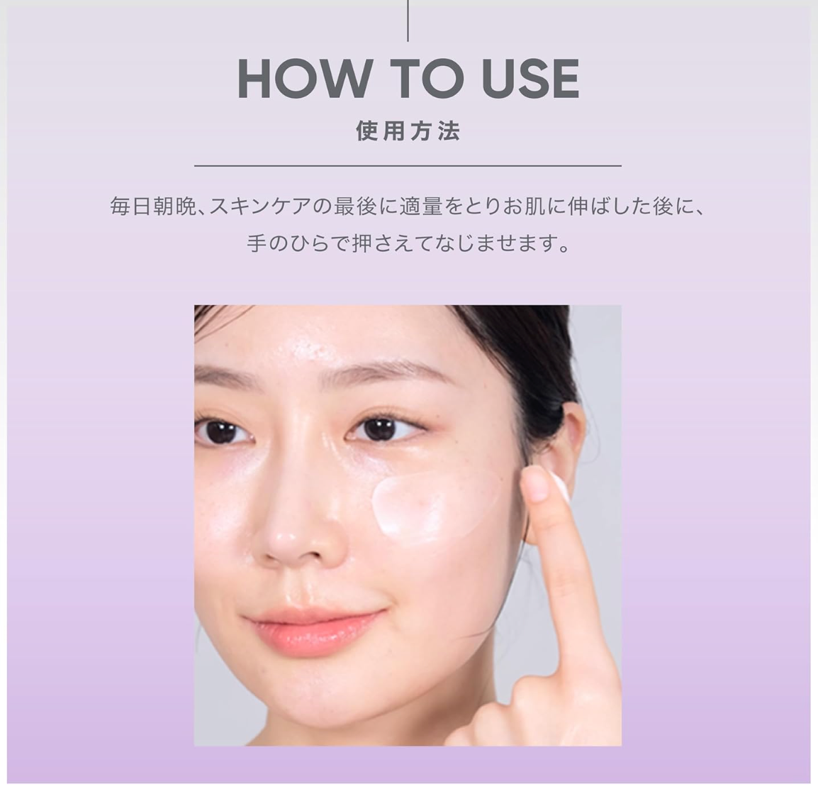 BIOHEAL BOH Skin Moisturizing Cream (50ml) - YOYO JAPAN