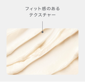 BIOHEAL BOH Skin Moisturizing Cream (50ml) - YOYO JAPAN