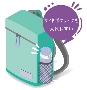 Thermos JNT-552 PL Vacuum Insulated Portable Mug, 19.7 fl oz (550 ml), Purple - YOYO JAPAN