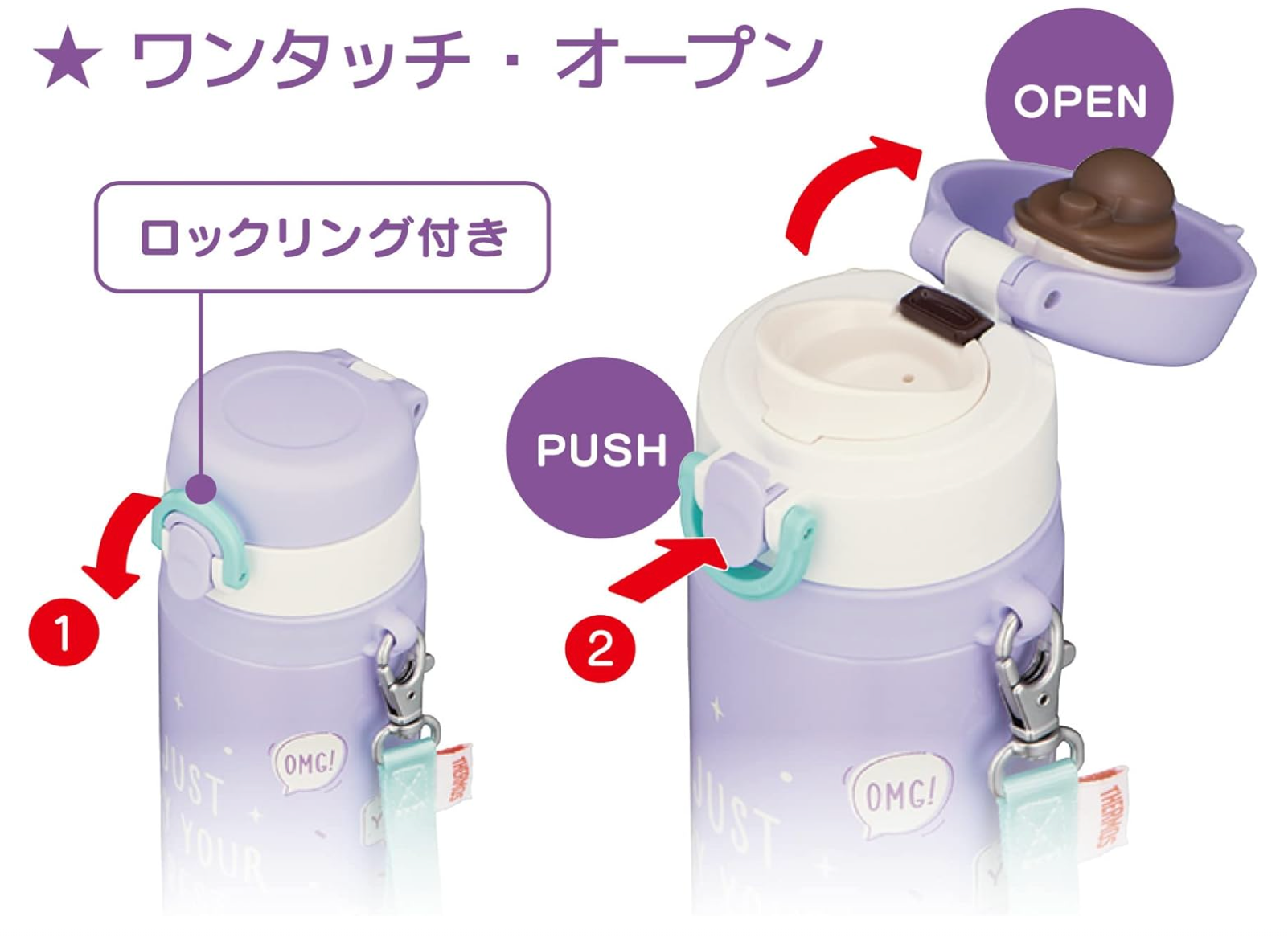 Thermos JNT-552 PL Vacuum Insulated Portable Mug, 19.7 fl oz (550 ml), Purple - YOYO JAPAN