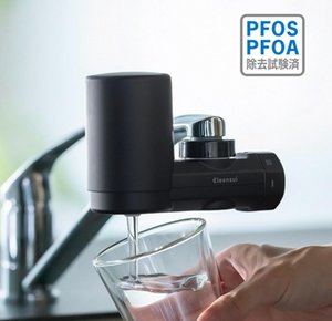 Krinsui Water Purifier, MONO Series, Matte Black, 2 Cartridges, Total MD1-BK & Replacement Cartridge MDC01S (Set of 2) - YOYO JAPAN