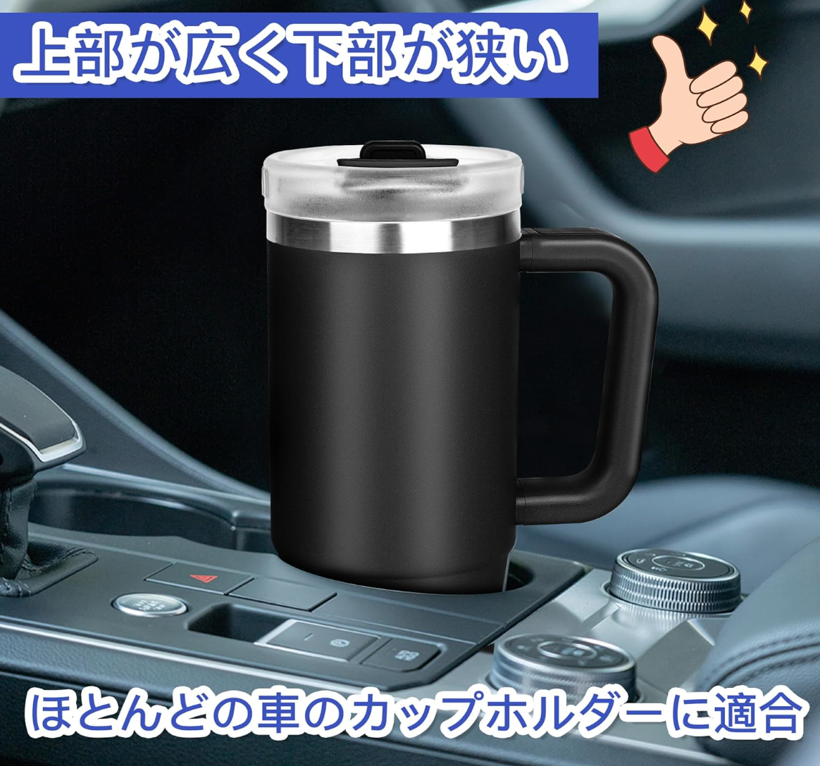 TYESO Tumbler, Black (1.2 L) - YOYO JAPAN