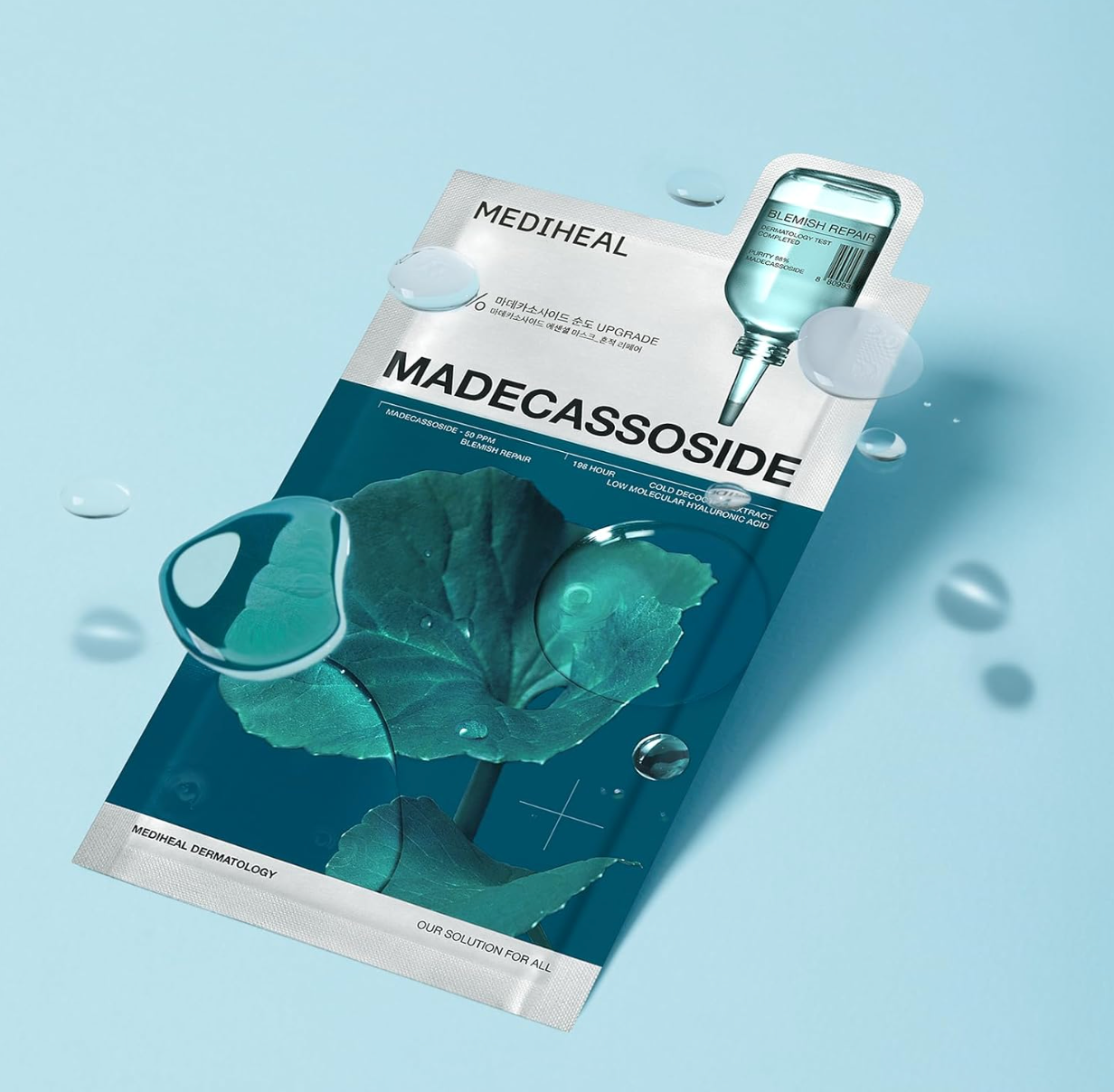 MEDIHEAL OFFICIAL Madecassoside Essential Mask x 10 Pieces - YOYO JAPAN