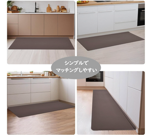 Baibu Home Kitchen Mat with L-Shaped Creases, 0.3 inches (8 mm), 17.3 x 70.9 inches (44 x 180 cm) Brown - YOYO JAPAN