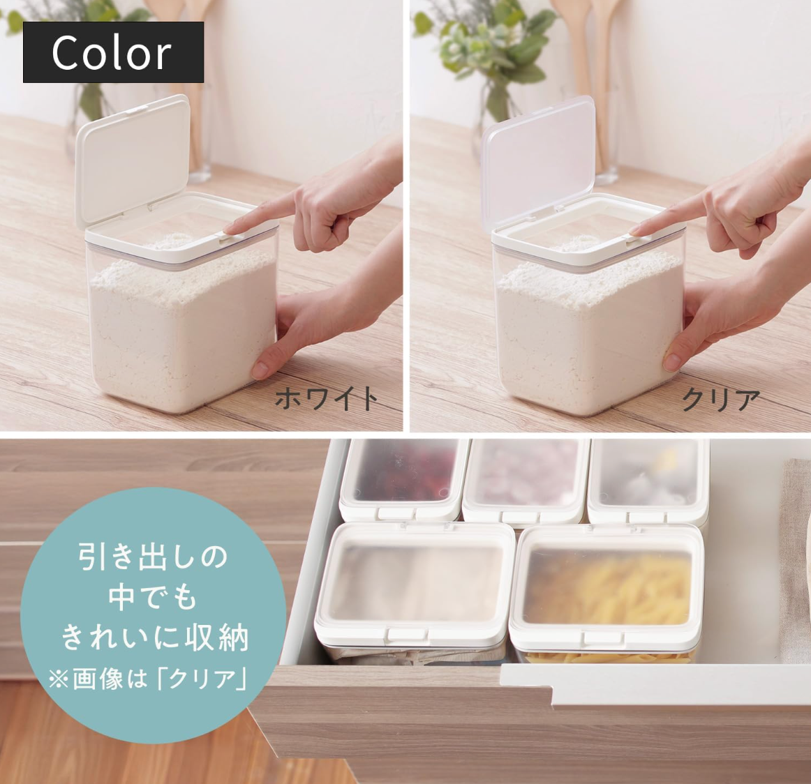 Marna K761CL Good Lock Container - YOYO JAPAN