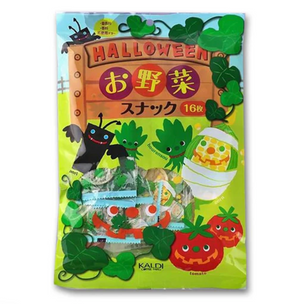 Kaldi Halloween Vegetable Snack - YOYO JAPAN