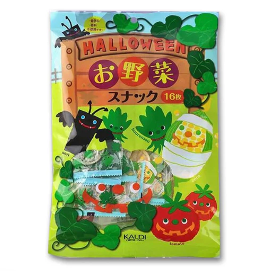 Kaldi Halloween Vegetable Snack - YOYO JAPAN