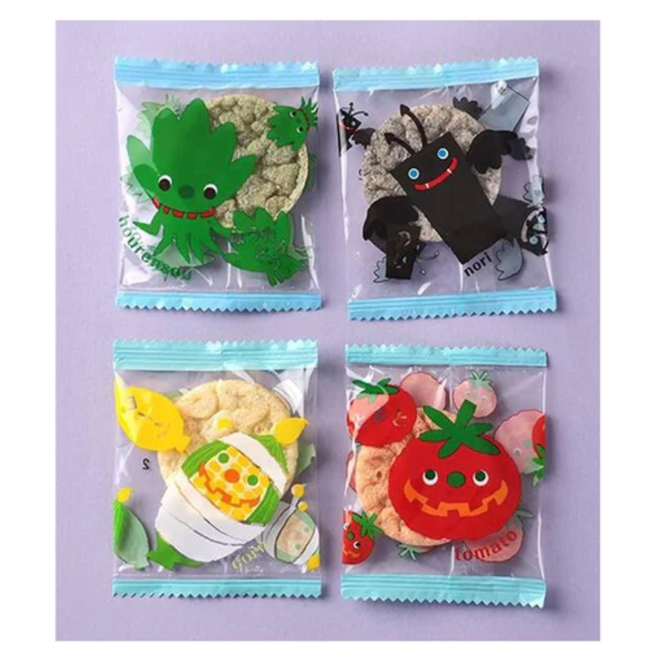 Kaldi Halloween Vegetable Snack - YOYO JAPAN