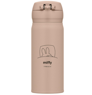 Thermos JNL-405B MKT Vacuum Insulated Portable Mug, (400 ml), Milk Tea - YOYO JAPAN