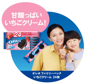Mondely's Oleo Family Pack, Strawberry Cream, 24 Pieces - YOYO JAPAN