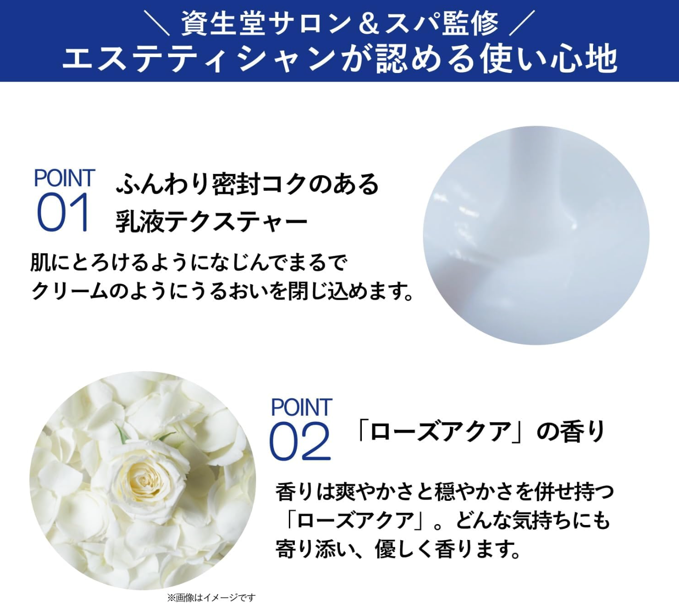 AQUALABEL Treatment Milk Brightening Moisturizing (130ml) - YOYO JAPAN
