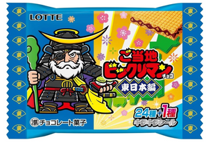 Lotte Local Big Liman Chocolate, 1 sheet x 30 pieces - YOYO JAPAN